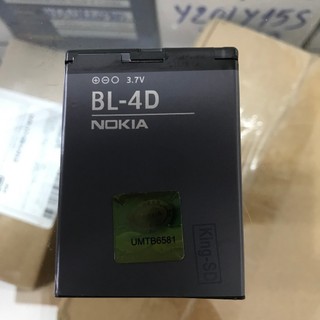 Pin nokia bl-4d mới 100% bảo hành 1 đổi 1