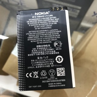 [Hàng chuẩn xịn] Pin Nokia BP-4L dùng cho E71/E72/E63/E90//N97 mới 100%