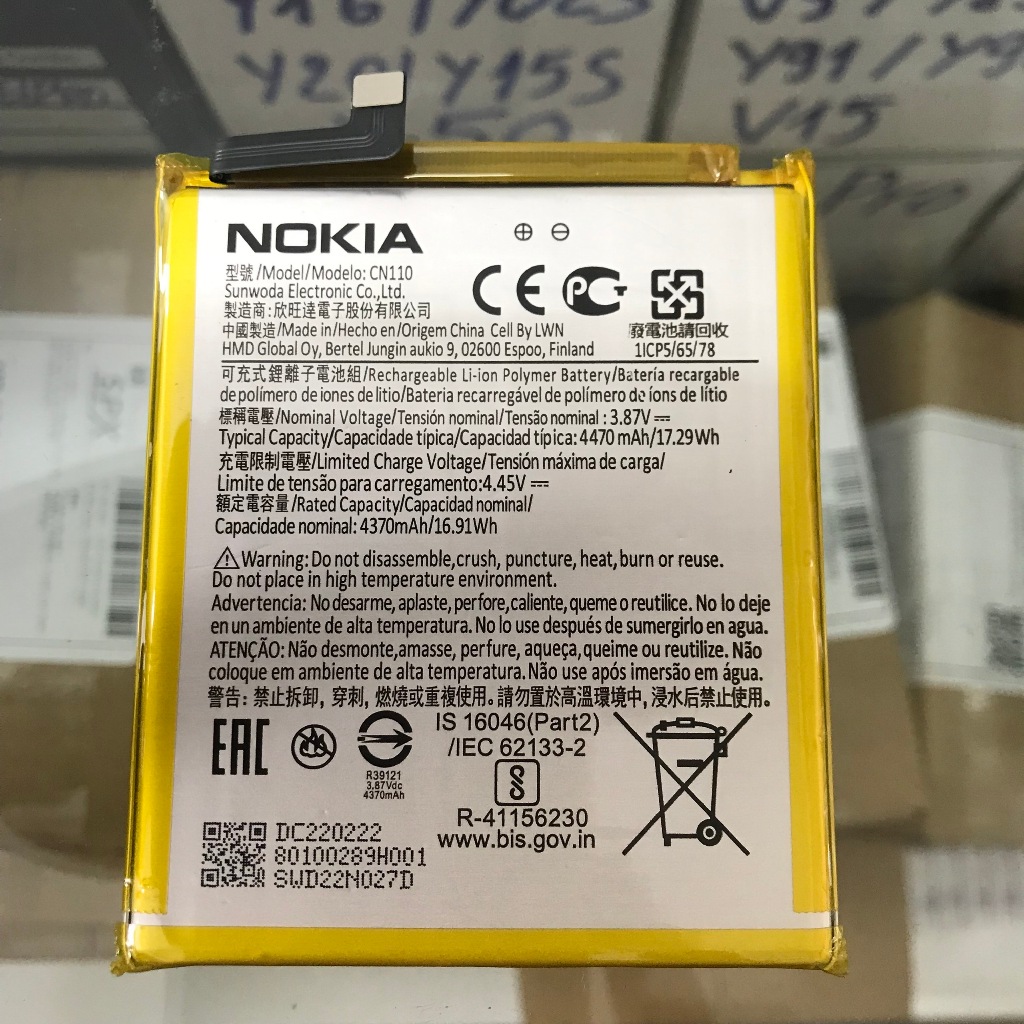 Pin zin Nokia X10 / X20 (CN110)