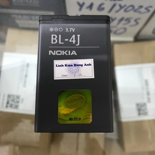 Pin nokia lumia 620, 66-00 bl-4j