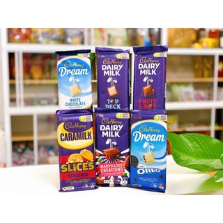 Kẹo socola thanh các loại thương hiệu CADBURY Dairy Milk/ Dream/ Caramilk/ Old Gold