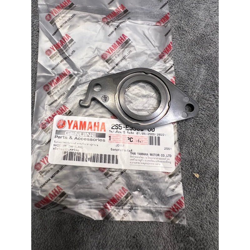 💫🇹🇭🏆PHÍP CO XĂNG SPARK 135i Fi YAMAHA THAI