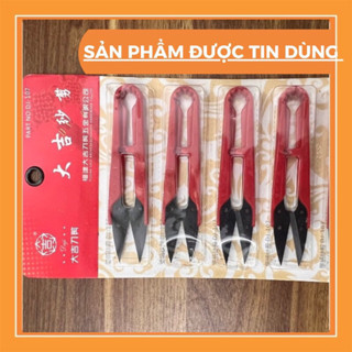 Kéo bấm chỉ cán nhựa DJ 107