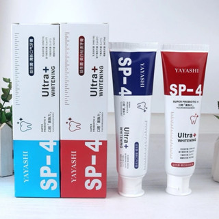 (Combo 2 tuýp) Kem Đánh Răng YAYASHI Làm Trắng Răng, Cải Thiện Vết Ố Vàng Và Giúp Hơi Thở Thom Tho