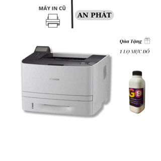 Máy in cũ Canon LBP 252dw hàng like new máy in 2 mặt tự động in wifi không dây chất lượng