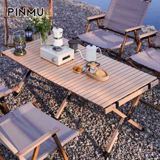 Bàn dã ngoại xếp gọn PINMU picnic du lịch gấp gọn bằng hợp kim nhôm cao cấp siêu nhẹ độ bền cao