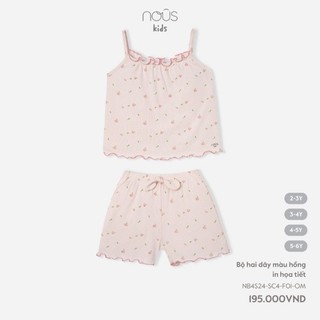 Bộ nous kids