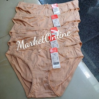 5 quần lót nữ cotton siêu mềm mịn hàng việt nam 30kg đến 70kg marketonline vn10