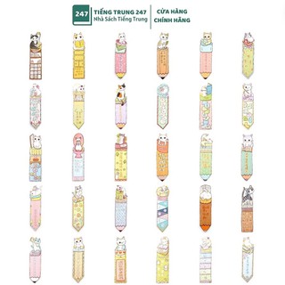 Bookmark (đánh dấu trang) xinh-KTBOOK