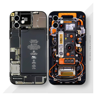 ốp lưng iphone hình pin ốp nam cool siêu ngầu vuông BVC iphone 17 16promax 16pro 16 12 13 14 15 prm 7plus xs xsmax e0126