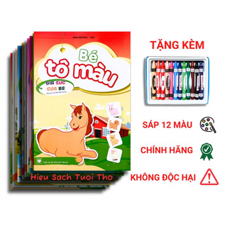 Sách - Combo Bộ 10 Cuốn Tô Màu (Kèm Bút Tô Màu Nhiều Chủ Đề Cho Bé Phát Triển Tư Duy Sáng Tạo)