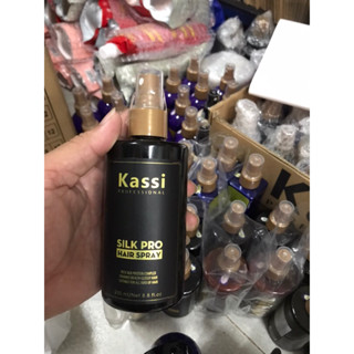 XỊT DƯỠNG KASSI 250ml . hương nước hoa phục hồi tóc khô sơ