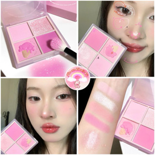 Phấn má Xixi 4 ô D511 má hồng kèm highlight nhũ sáng trang điểm má hồng chính hãng