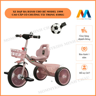 Xe Đạp ba bánh cho bé từ 2-5 tuổi, xe chòi chân 3 bánh  Khung thép có giỏ để đồ
