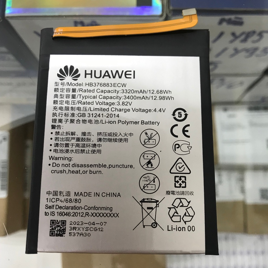 Pin Huawei P9 Plus (HB376883ECW) 3400mAh