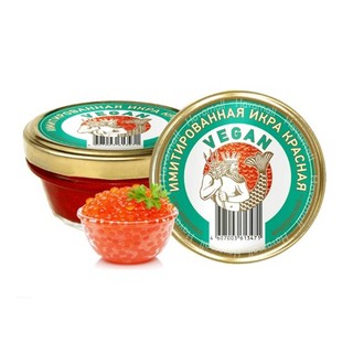 Trứng cá tầm muối nga thuần chay đỏ 100g