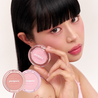 Phấn má hồng Peripera Pure Blushed Sunshine Cheek