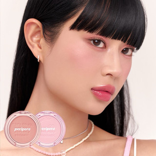 Phấn má hồng Peripera Pure Blushed Sunshine Cheek
