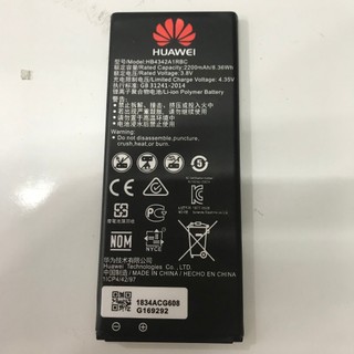 Pin hw y5ii / honor 4a hb4342a1rbc