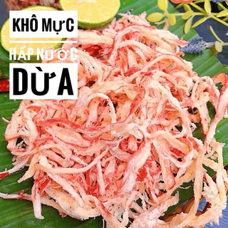 1kg khô mực hấp nước dừa 🦑
