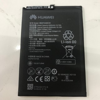 Pin Huawei Honor 8x Max hàng chuẩn