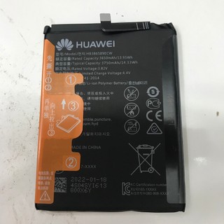 Pin lg v10 / f600 giao hàng nhanh