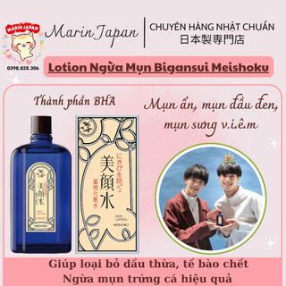 (Chính hãng) Lotion hỗ trợ mụn ẩn Meishoku Nhật Bản bigansui