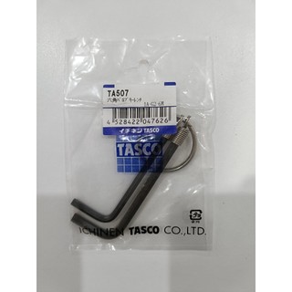 BỘ LỤC GIÁC 2 CÂY MỞ KHÓA GA TASCO MADE IN JAPAN TA507