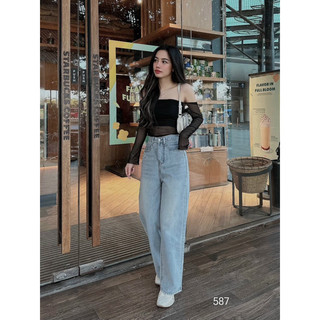 Quần Jean Ulzzang dáng dài siêu hack dáng