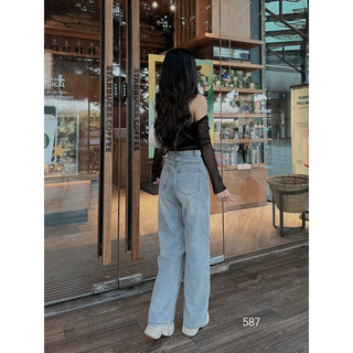 Quần Jean Ulzzang dáng dài siêu hack dáng