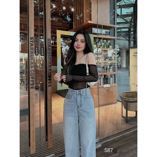 Quần Jean Ulzzang dáng dài siêu hack dáng