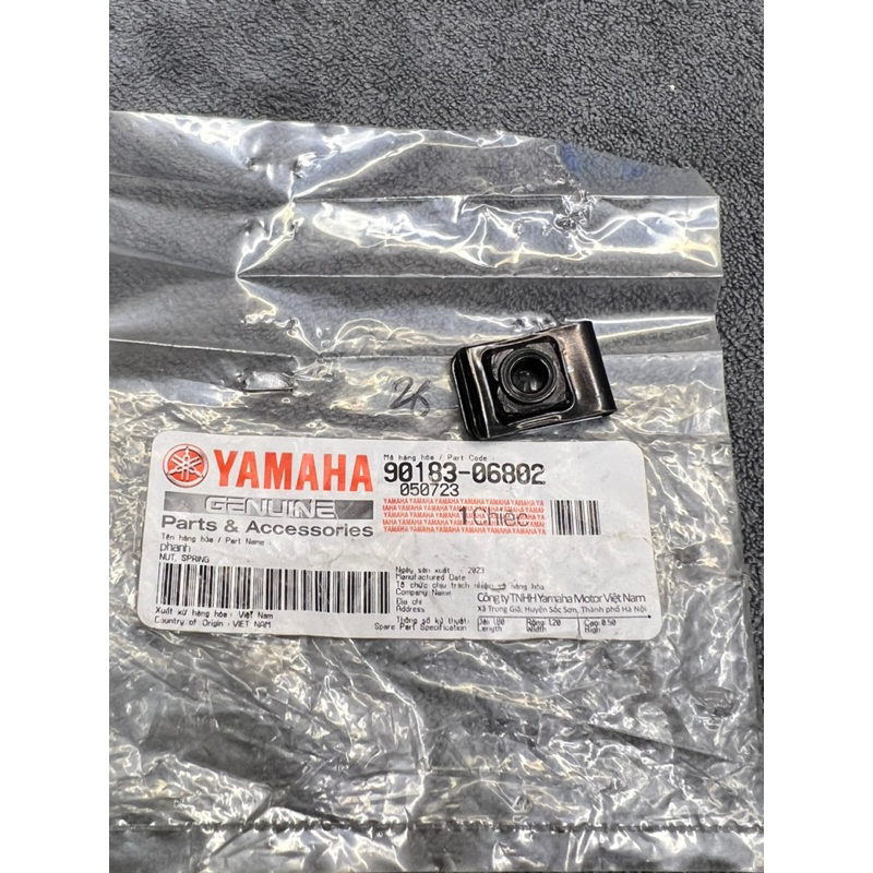 💫🇻🇳🏆BÁT KẸP GẮN HỘP BÔ E EX 135 2010 SPARK 135i