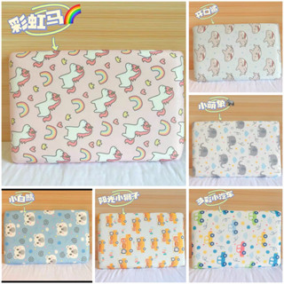 Gối cao su non thun lạnh, gối cao su non matxa thoáng khí mềm mát cho bé kích thước 30-50cm