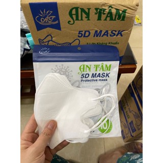 1 hộp (200c) khẩu trang 5D An Tâm