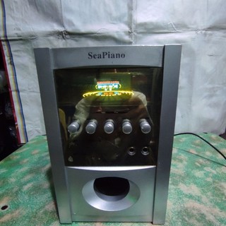 Loa sub seapiano sp -7700--4.1