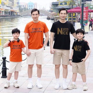 Đồ bộ quần áo mùa bé cho bố và bé trai , bộ đồ cotton cho nam ECONICE