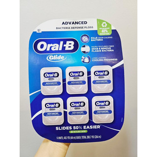Chỉ nha khoa Oral-B Glide Advanced 44m
