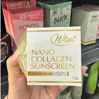 Kem chống nắng Wise Nano Collagen Thái Lan
