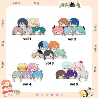 [Akida] Box random/ Hộp gấu bông nhân phẩm - Mochi - Project sekai