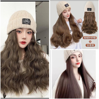 Tóc giả nón, Mũ tóc giả- kiểu xù sóng,tóc nón kết, tóc nón len, tóc mũ len
