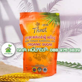 Đường thốt nốt hữu cơ Campuchia CONFIREL 500g/200g/100g - Date: 23/1/2026 - Nhà hữu cơ
