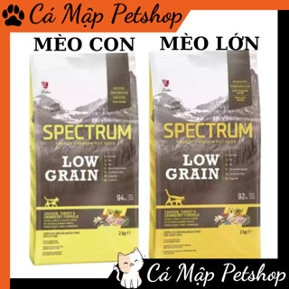 Hạt cho mèo Spectrum cho mèo xuất xứ Thổ Nhỹ Kỳ, Hỗ trợ tiêu hóa