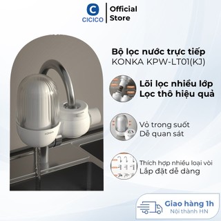 Bộ lọc nước tại vòi KONKA KPW - LT01 (KJ) mẫu mới, lọc sạch nước an toàn không mùi clo, bộ lọc nước tại vòi kèm 4 lõi.