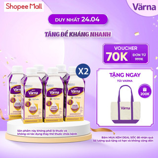 Combo 2 Lốc 6 hộp sữa bột pha sẵn Värna Colostrum (12 hộp giấy x 237ml) - Sữa non cho người lớn, Tăng đề kháng nhanh