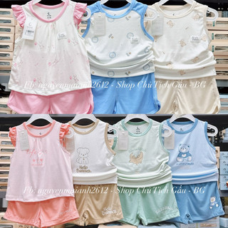 Bộ ba lỗ moon petit hình