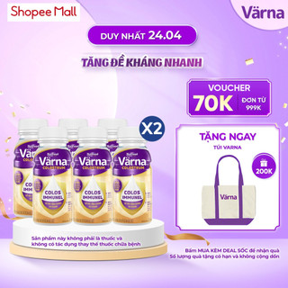 Combo 2 lốc 6 chai sữa non Värna Colostrum  pha sẵn (12 chai x 237ml) - Sữa Cho Người Già Tăng Cường Đề Kháng