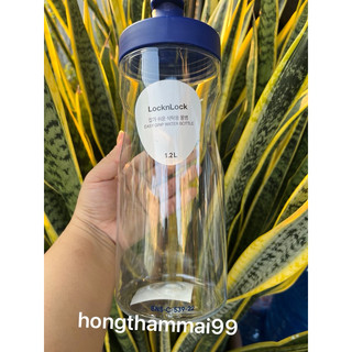 bình đựng nước lock&lock 1,2 lít (hkm ensure)