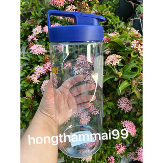 bình đựng nước lock&lock 1,2 lít (hkm ensure)