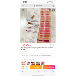 SON CANMAKE STAY BALM 12,14,15,18