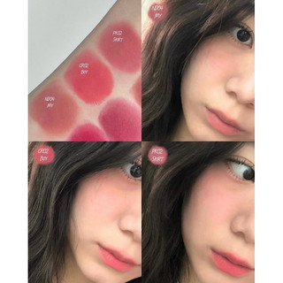 [𝐀𝐔𝐓𝐇𝐄𝐍𝐓𝐈𝐂-Loutu] Son Kem Bùn FWEE Blurry Pudding Pot